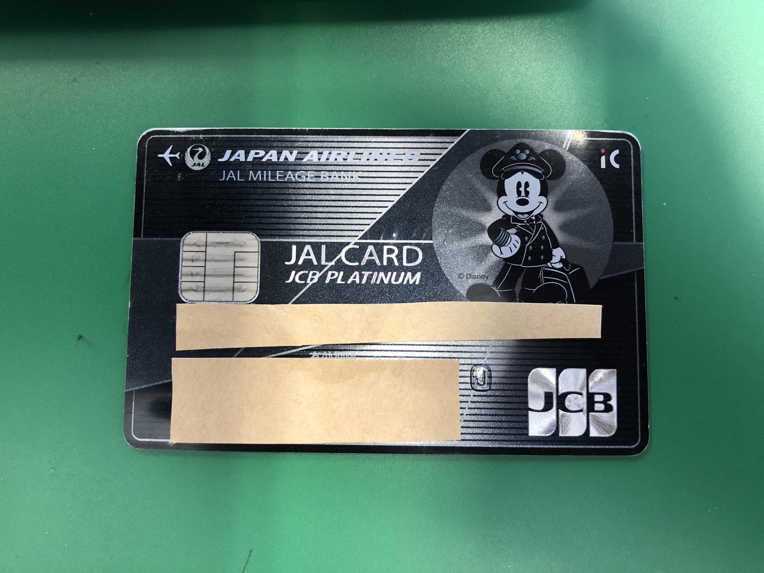 Jgc入会は ミッキーデザインjcb Jalカード では出来ないので注意してください 台湾道中記